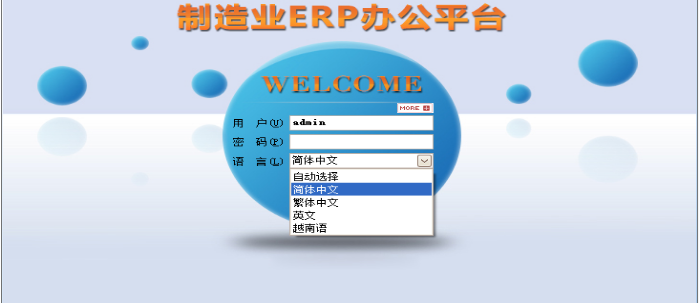 hth·华体会(中国)官方网站软件 hth·华体会(中国)官方网站软件