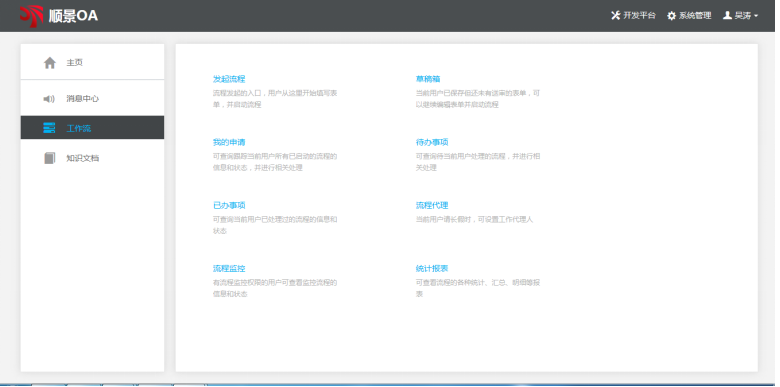 hth·华体会（中国）官方网站